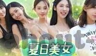 mk国内官网-MK今天带来的时尚单品